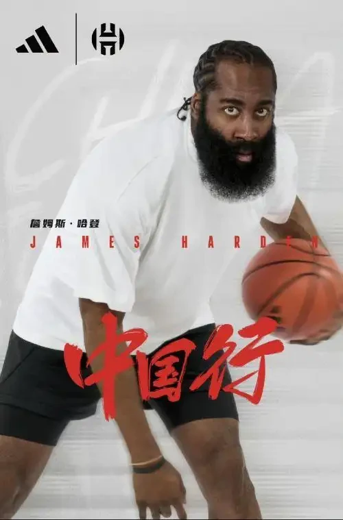 如何制定智能篮球训练计划_0
